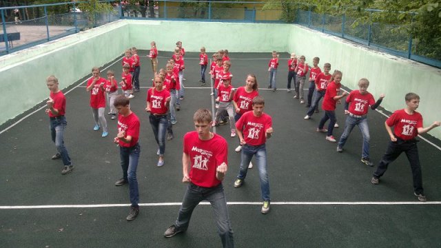 Мир Детства 2014