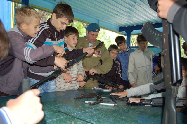 Мир Детства 2014