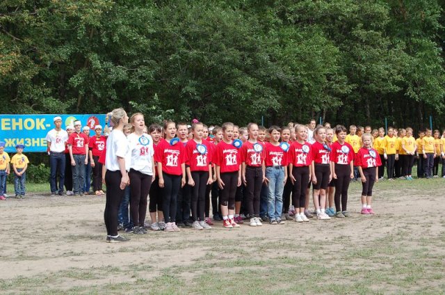 Мир Детства 2014