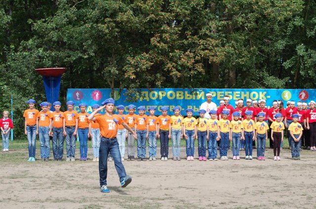 Мир Детства 2014