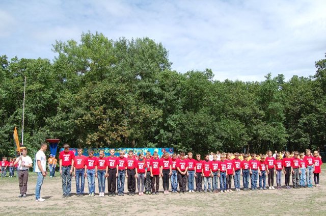 Мир Детства 2014