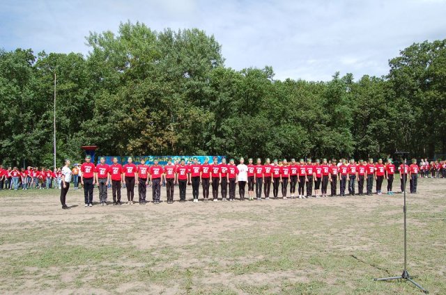 Мир Детства 2014