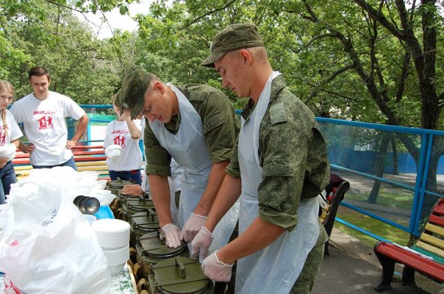 Мир Детства 2014
