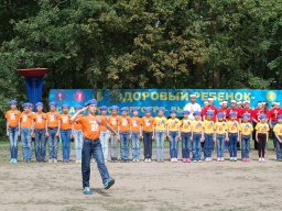 Мир Детства 2014