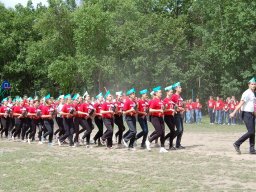 Мир Детства 2014