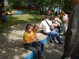 Мир Детства 2014