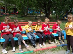 Мир Детства 2014