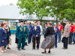 Мир Детства 2014