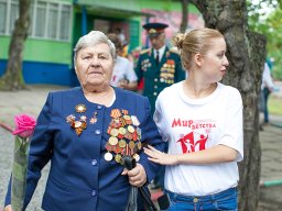 Мир Детства 2014