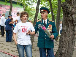 Мир Детства 2014
