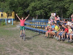 Мир Детства 2014