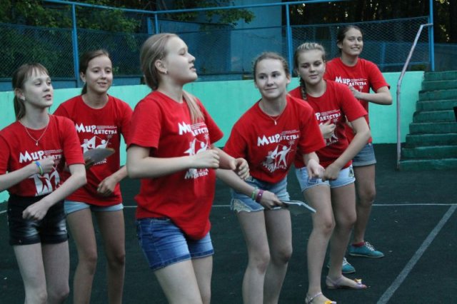 Фотоархив Мир Детства 2015
