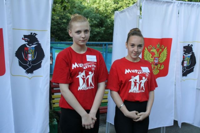Фотоархив Мир Детства 2015