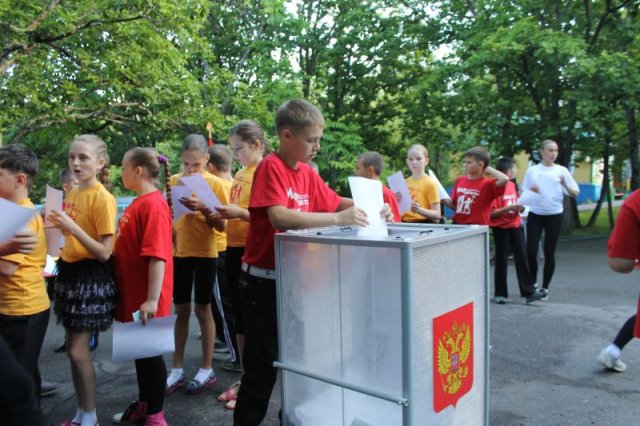 Фотоархив Мир Детства 2015