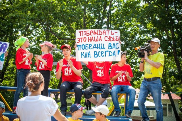 Фотоархив Мир Детства 2015