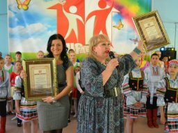 Фотоархив Мир Детства 2015