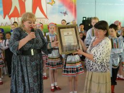 Фотоархив Мир Детства 2015