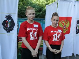 Фотоархив Мир Детства 2015
