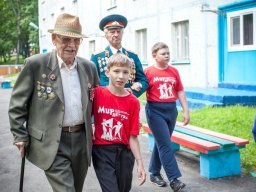 Фотоархив Мир Детства 2015