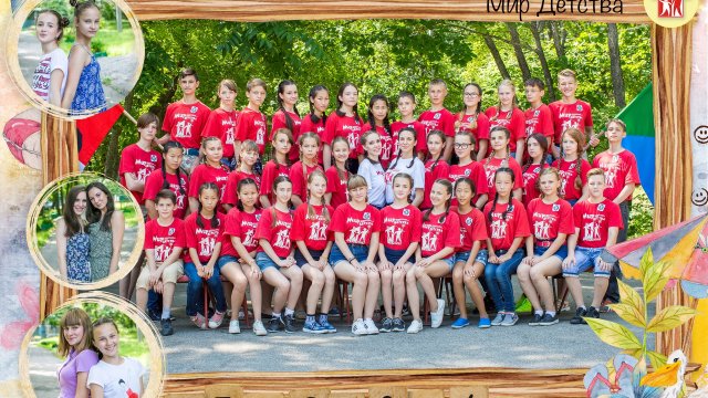 Фотоархив Мир Детства 2016