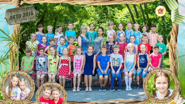 Фотоархив Мир Детства 2016