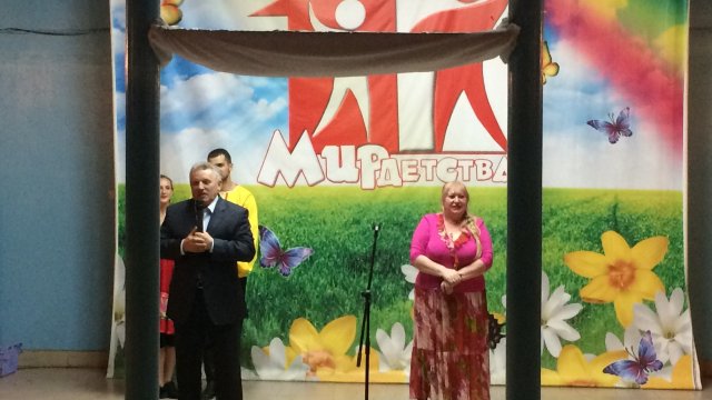 Фотоархив Мир Детства 2016