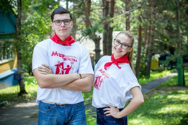 Фотоархив Мир Детства 2016