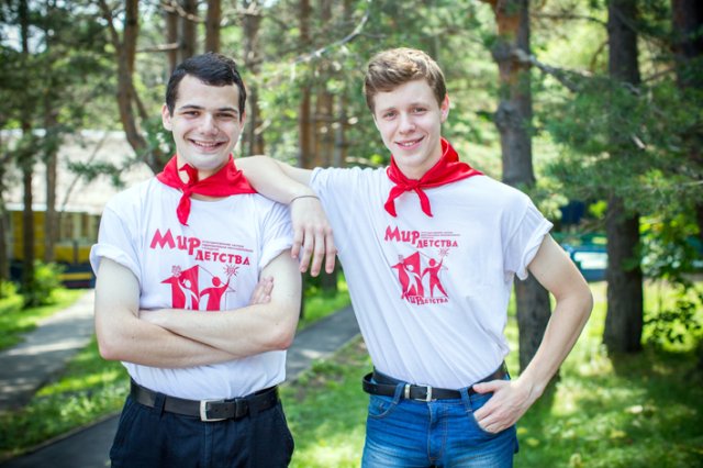 Фотоархив Мир Детства 2016