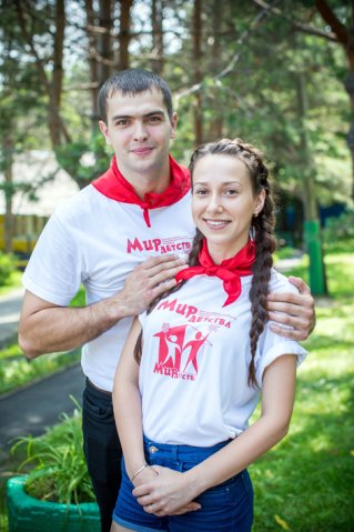 Фотоархив Мир Детства 2016