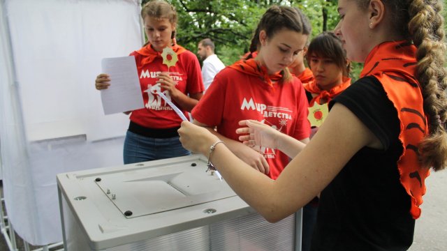 Фотоархив Мир Детства 2016