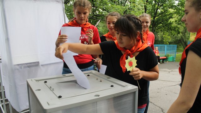 Фотоархив Мир Детства 2016