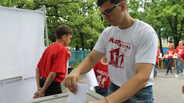 Фотоархив Мир Детства 2016