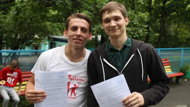 Фотоархив Мир Детства 2016