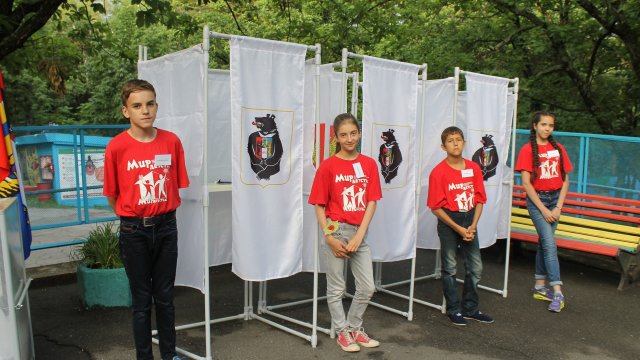 Фотоархив Мир Детства 2016