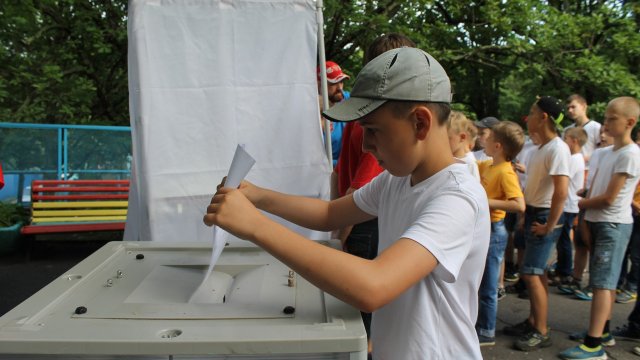 Фотоархив Мир Детства 2016