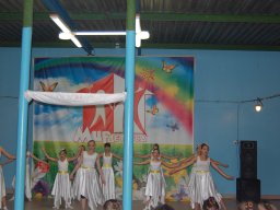 Фотоархив Мир Детства 2016