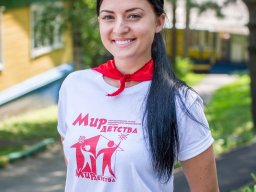 Фотоархив Мир Детства 2016