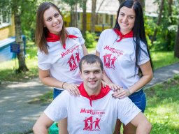 Фотоархив Мир Детства 2016