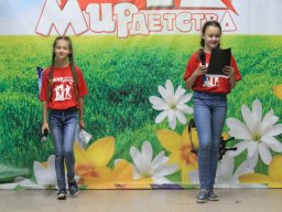 Фотоархив Мир Детства 2016