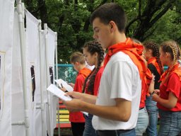Фотоархив Мир Детства 2016