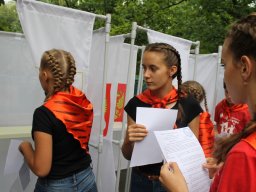Фотоархив Мир Детства 2016