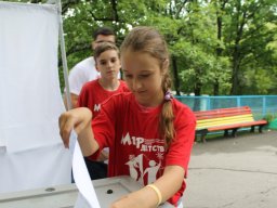 Фотоархив Мир Детства 2016