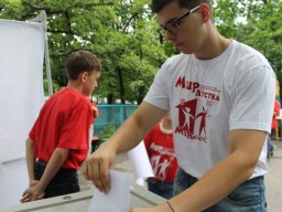 Фотоархив Мир Детства 2016