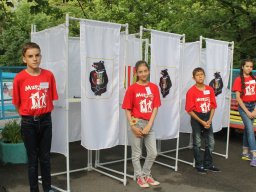 Фотоархив Мир Детства 2016
