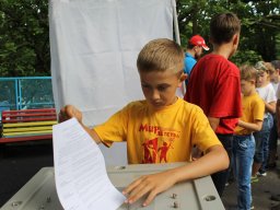Фотоархив Мир Детства 2016