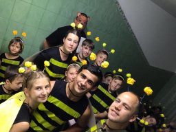 Мир Детства 2017
