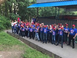 Мир Детства 2017