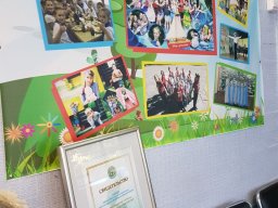 Мир Детства 2017