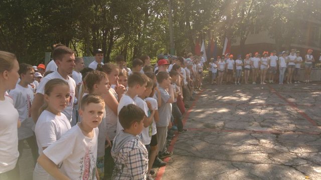 Мир Детства 2018
