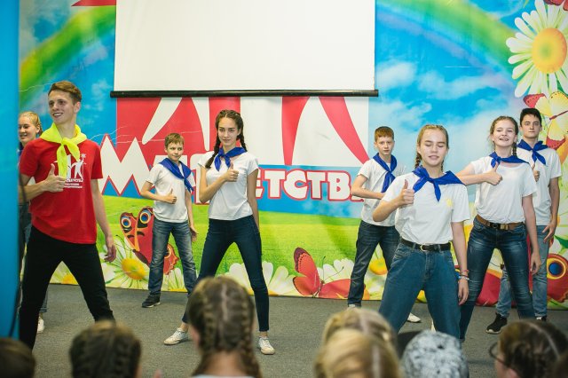 Мир Детства 2018